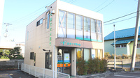 自由ヶ丘調剤薬局の外観
