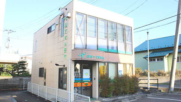 自由ヶ丘調剤薬局の外観
