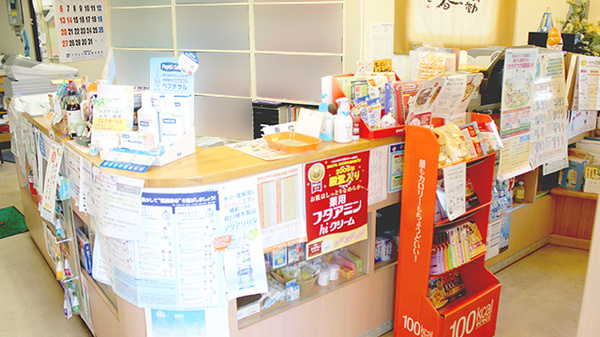 自由ヶ丘調剤薬局の受付/カウンター