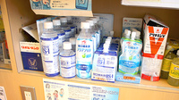自由ヶ丘調剤薬局の飲食物