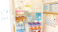 アップル薬局　相馬店の雑貨品