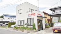 保原薬局油井店の外観