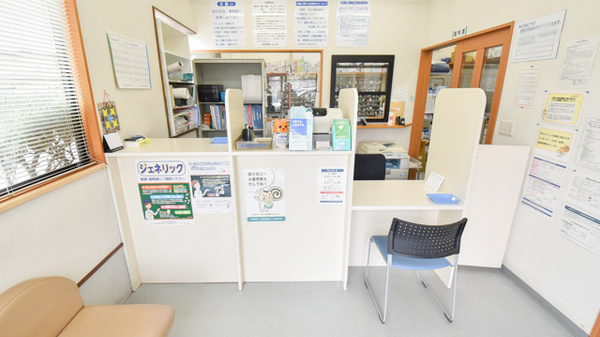 保原薬局油井店の受付/カウンター