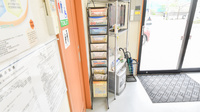 保原薬局油井店の冊子