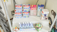 保原薬局油井店の雑貨品