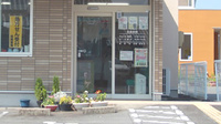 エムズ薬局の入口