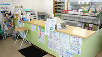 エムズ薬局の受付/カウンター