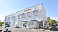 保原薬局本店の外観