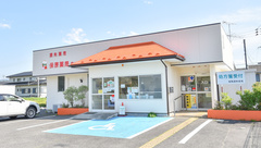 保原薬局梁川店の外観