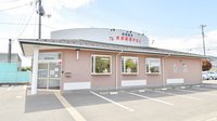 保原薬局伊達店