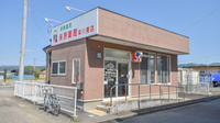 保原薬局梁川東店の外観