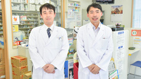 保原薬局梁川東店の薬剤師/スタッフ