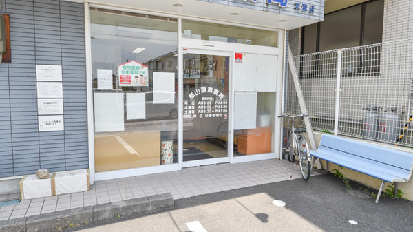 郡山調剤薬局本宮店の入口