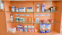郡山調剤薬局本宮店の一般医薬品