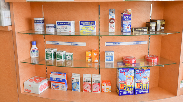 郡山調剤薬局本宮店の一般医薬品