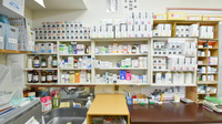 郡山調剤薬局本宮店の漢方薬
