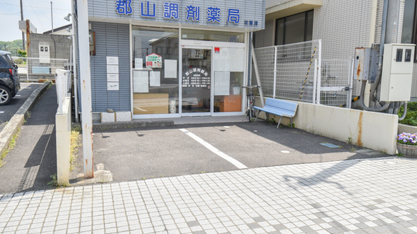 郡山調剤薬局本宮店の駐車場
