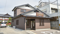 保原薬局国見店の外観
