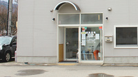 あいあい薬局只見店の入口
