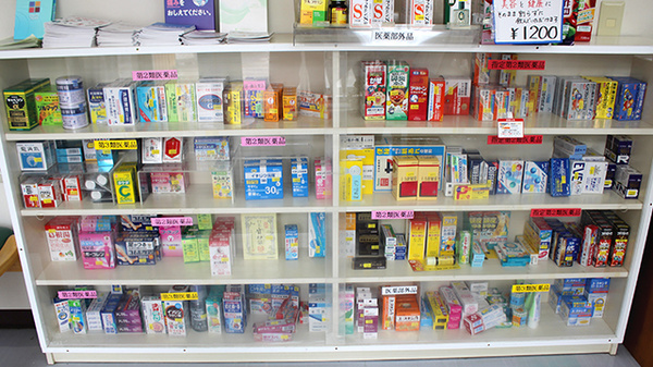 あいあい薬局只見店の一般医薬品