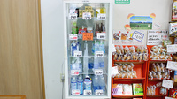 あいあい薬局只見店の飲食物