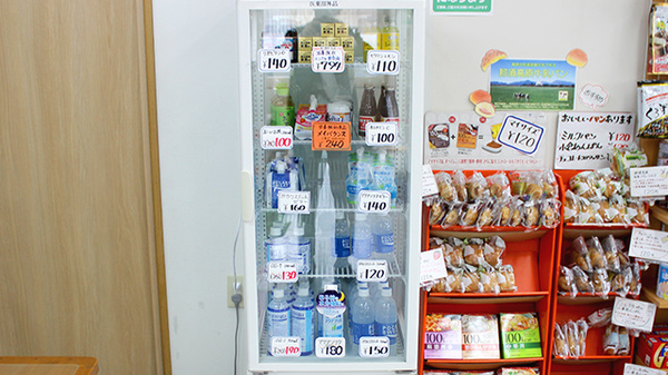 あいあい薬局只見店の飲食物