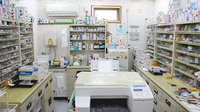 あいあい薬局只見店の調剤室