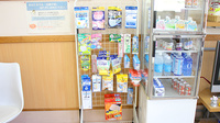 コスモ調剤薬局　磐梯町店の雑貨品