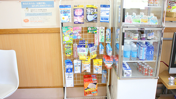 コスモ調剤薬局　磐梯町店の雑貨品