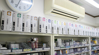 コスモ調剤薬局　磐梯町店の漢方薬