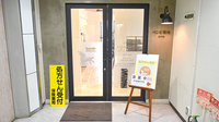 バンビ薬局水戸店の入口