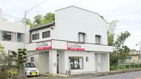 アップル薬局　水戸店の外観