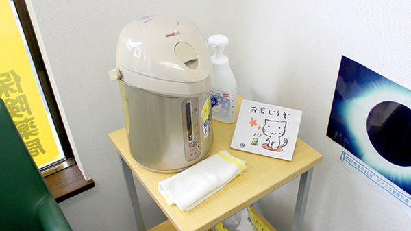 アップル薬局　水戸店のフリーサービス