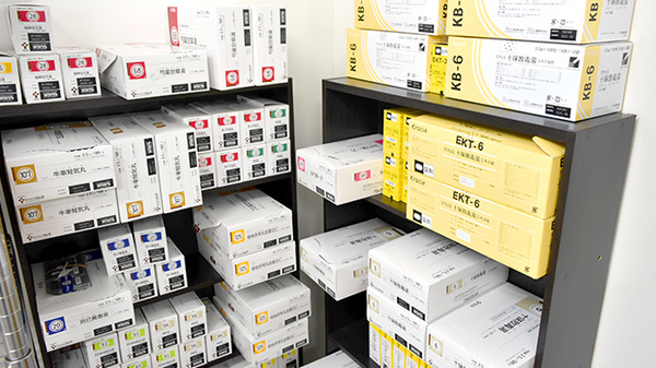 ヤマグチ薬局　日立店の漢方薬