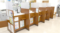 山口薬局おおつ野店の受付/カウンター