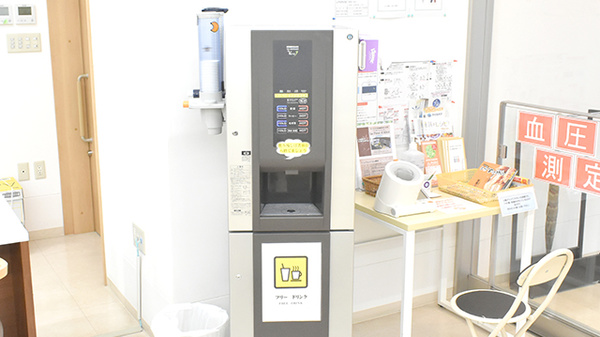 山口薬局おおつ野店のフリーサービス