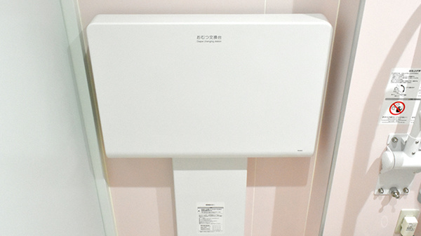山口薬局おおつ野店のキッズ用設備