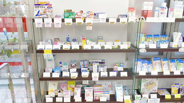 山口薬局おおつ野店の一般医薬品