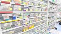 山口薬局おおつ野店の薬棚