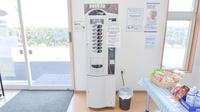 あやめ薬局古河店のフリーサービス