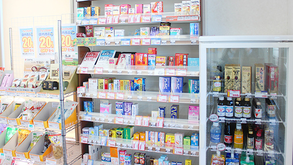 日本調剤　古河公園薬局の一般医薬品