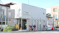 有限会社　スター調剤薬局の外観
