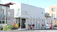 有限会社　スター調剤薬局の外観