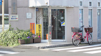 有限会社　スター調剤薬局の入口