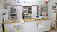エース薬局の受付/カウンター