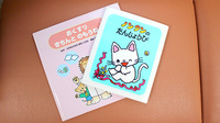スバル薬局のキッズ用品