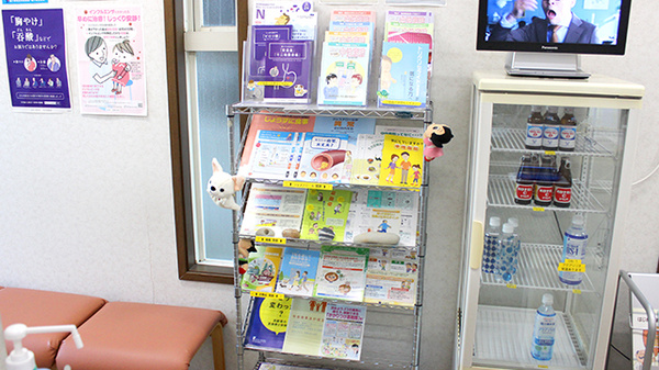 スバル薬局の冊子
