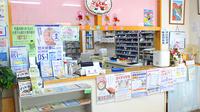 ドリーム調剤薬局の受付/カウンター