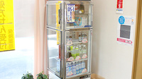 ドリーム調剤薬局の飲食物
