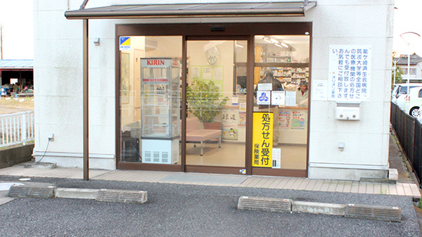 オリオン薬局の入口